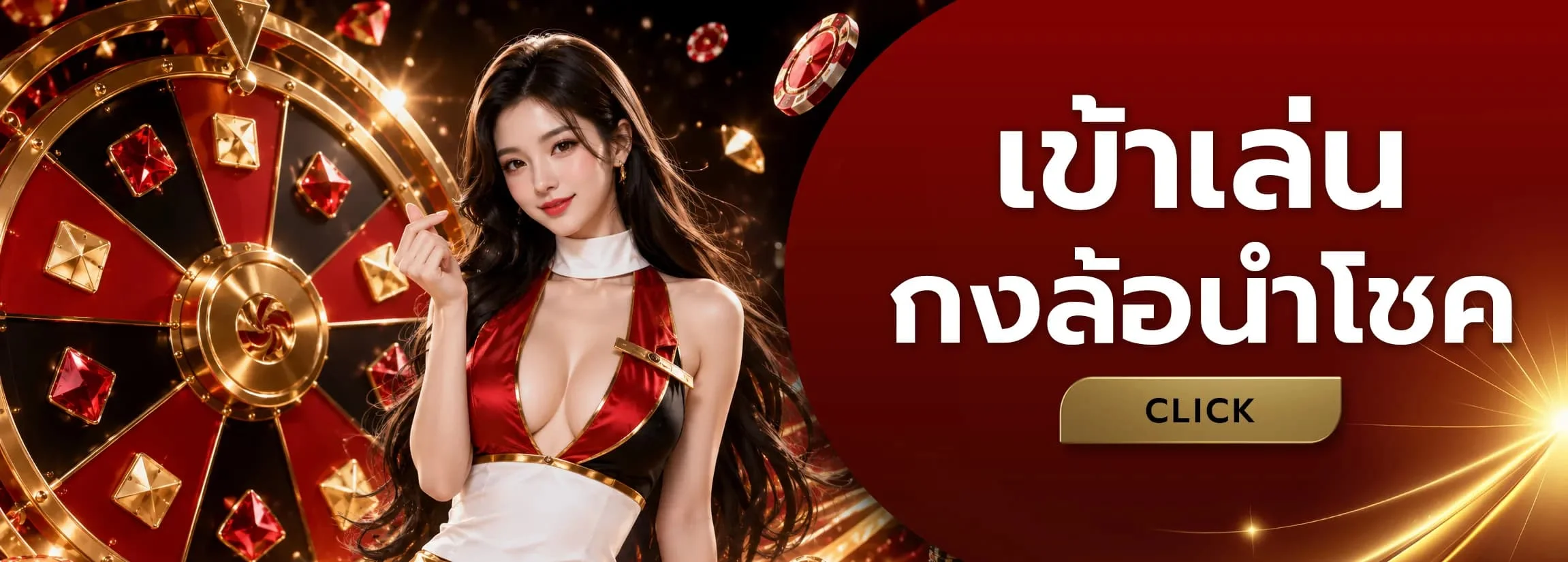 หน้าจอระบบ 7SlotVip แสดงเกมสล็อตยอดนิยมจากทุกค่ายชั้นนำ